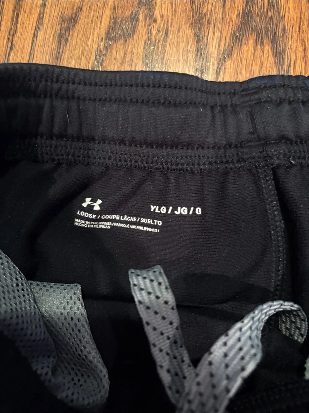 Under Armour Black Kids' pants with Gray Side Panels